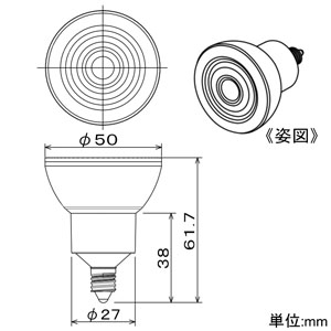 DAIKO LEDランプ 《DECO-S Lite》 非調光タイプ φ50ダイクロハロゲン50W形40W形相当 4.3W 配光角30° 電球色(2700K) 口金E11 ブラック  LZA-93095LBW 画像2