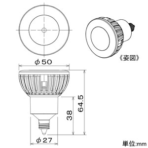 DAIKO LEDランプ 《DECO-S50C》 調光タイプ φ50ダイクロハロゲン50W形40W形相当 5.7W 配光角8° 昼白色 口金E11 ホワイト  LZA-92758 画像2