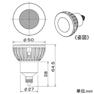 DAIKO LEDランプ 《DECO-S50C》 調光タイプ φ50ダイクロハロゲン50W形40W形相当 5.7W 配光角18° 電球色 口金E11 ホワイト  LZA-92948 画像2