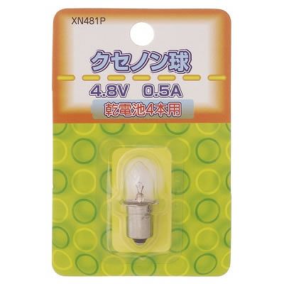 YAZAWA(ヤザワ)  XN481P