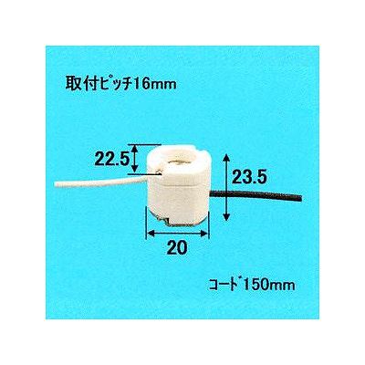 アサヒ 016481-asahi-10SET