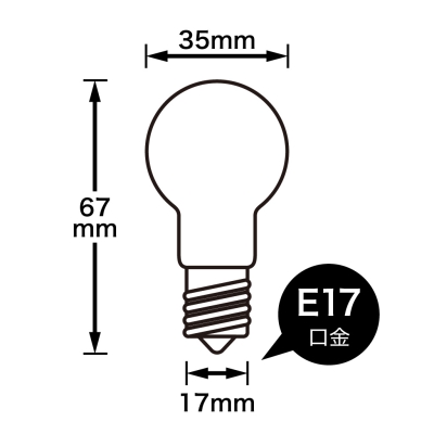 YAZAWA(ヤザワ) 省エネ長寿命 クリプトンランプ P35 クリア 60W形 E17 2個セット  P351754CL2P 画像3