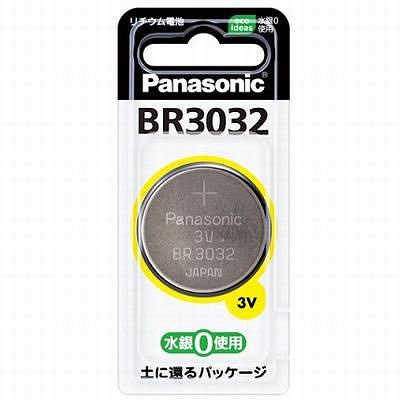 パナソニック 【数量限定特価】コイン型リチウム電池 BR3032