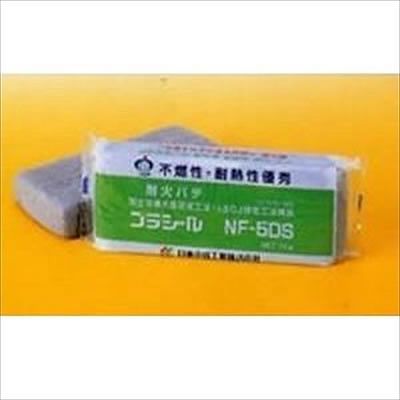 (N)日東化成工業 【生産完了】耐火パテ NF5DS