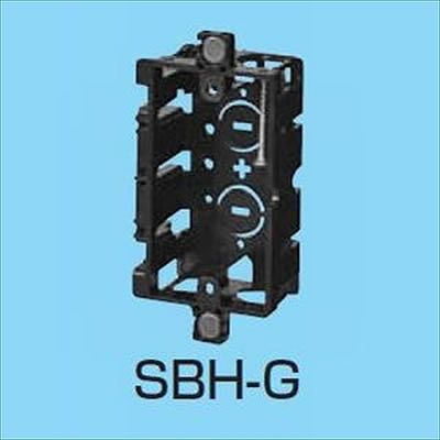 (N)未来工業 スライドボックス 上下磁石付 台付 1ヶ用 SBH-G