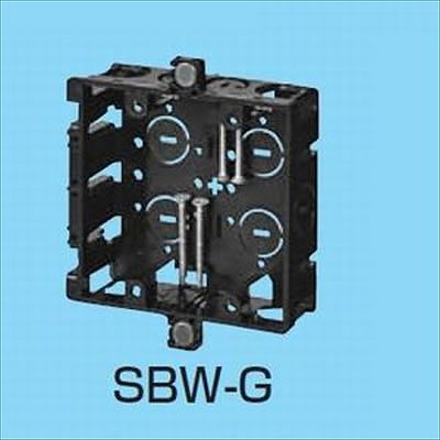 (N)未来工業 【生産終了】SBW-G SBW-G