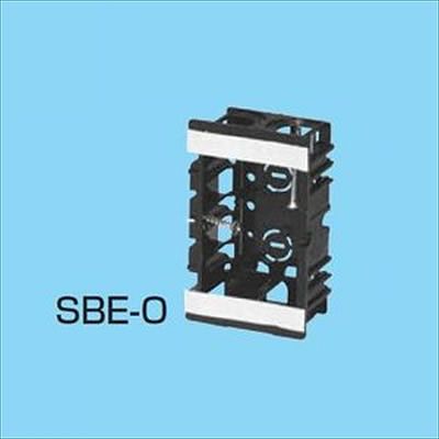 未来工業 【数量限定特価】EGスライドボックス アルミ箔付 磁石なし 1ヶ用 SBE-O