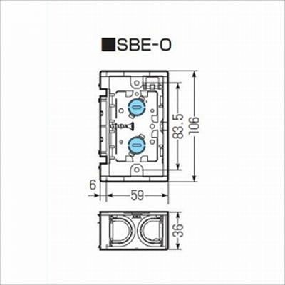 未来工業 【数量限定特価】EGスライドボックス アルミ箔付 磁石なし 1ヶ用  SBE-O 画像3