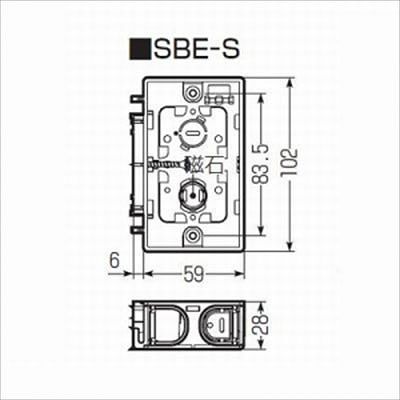 未来工業 【数量限定特価】EGスライドボックス 浅形 アルミ箔付 磁石付 1ヶ用  SBE-S 画像3