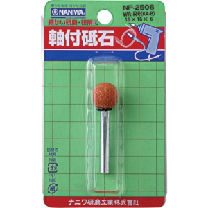 ナニワ研磨  NP-2508
