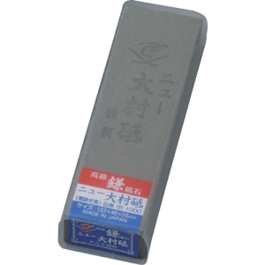 ナニワ研磨  IR-1000