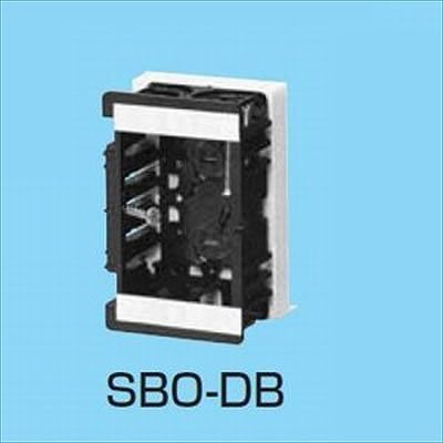 (N)未来工業 【生産完了】断熱ボード付 スライドボックス 標準品(深さ36mm) アルミ箔付 1ヶ用 SBO-DB