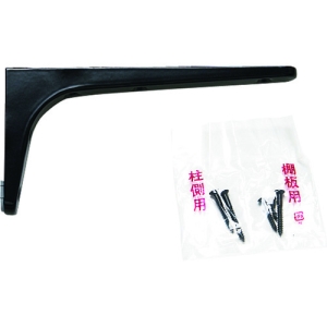 スガツネ工業  BTK-UB100B