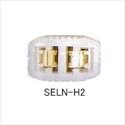 (N)ヘラマンタイトン SELN-H2