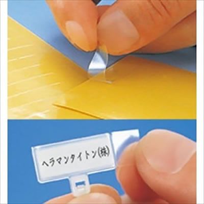 (N)ヘラマンタイトン  TAGN19-5214