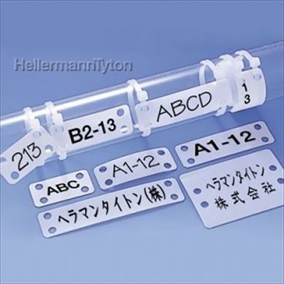 (N)ヘラマンタイトン IMP-3.5