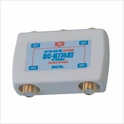 (N)マックステル 【生産完了】金メッキ高シールド4分配器(全電通) DC-H774AT-P