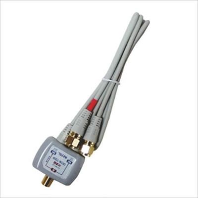 (N)マックステル 【生産完了】CS/BS/地デジ対応 分波器 出力側:S2.5CFBケーブル50cm DCW-72G-EP