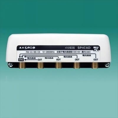 (N)マスプロ  SP4CAD-P