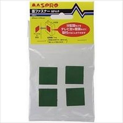 (N)マスプロ  MF4-P