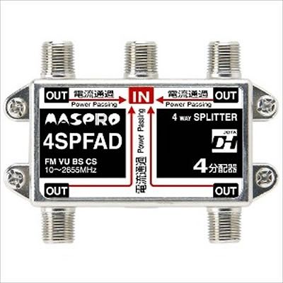 (N)マスプロ  4SPFAD-P