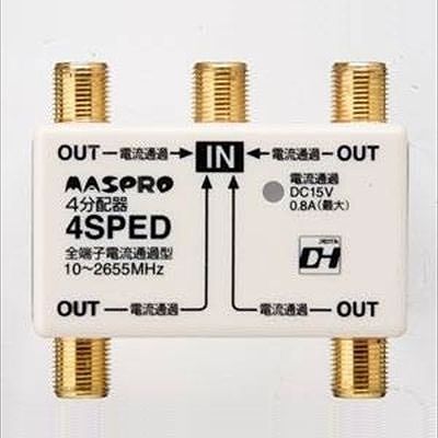 (N)マスプロ  4SPED-P
