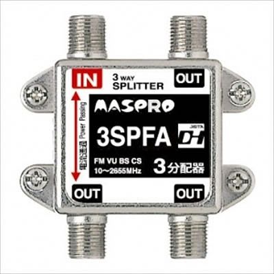 (N)マスプロ  3SPFA-P