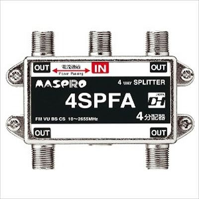 (N)マスプロ  4SPFA-P
