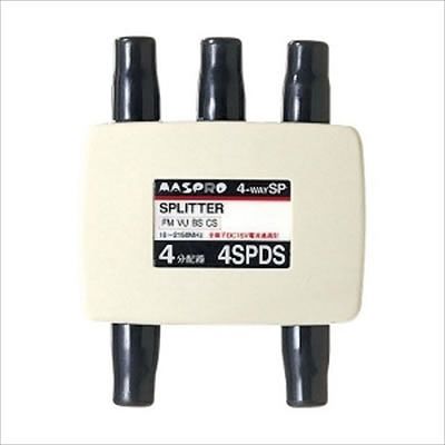 (N)マスプロ 普及型4分配器 4SPDS-P