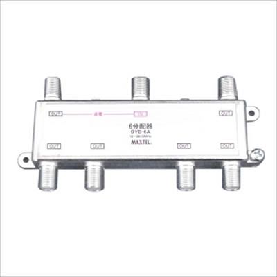 (N)マックステル 【生産終了】DYD-6A DYD-6A