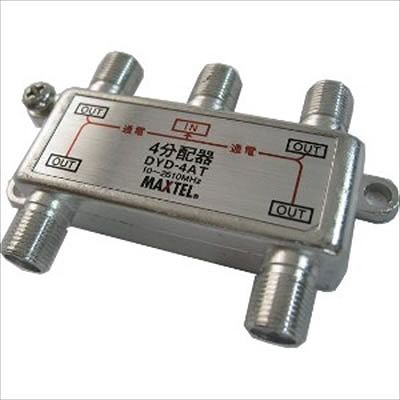 (N)マックステル 【生産終了】DYD-4AT DYD-4AT