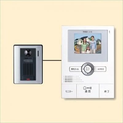 (N)アイホン カラーテレビドアホン セット(カメラ付玄関子機とモニター付親機各1台のセット) JHS-1A-T