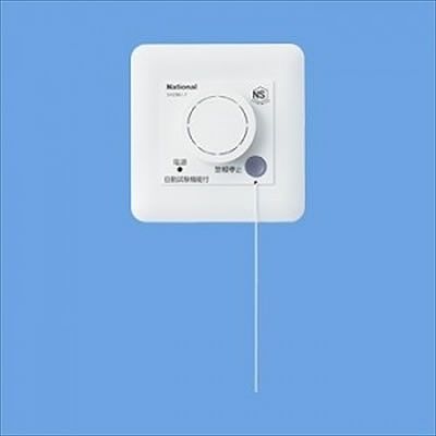 パナソニック電工 SH28617