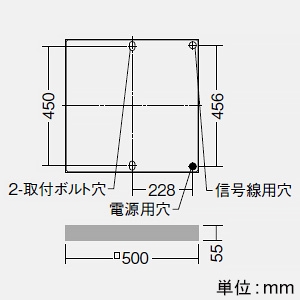 DAIKO LED一体型デザインベースライト 直付形 フラットパネル □500タイプ 調光 FHP32W×3灯相当 電球色  LZB-92973YW 画像2