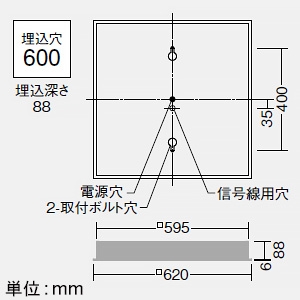 DAIKO LED一体型デザインベースライト 埋込形 フラットパネル □600タイプ 調光 FHP45W×3灯相当 温白色  LZB-92571AWE 画像2