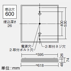 DAIKO LED一体型デザインベースライト 直付・埋込兼用形(Cチャンネル回避型) 拡散カバードーム □600タイプ 非調光 FHP45W×4灯相当 温白色  LZB-91086AW 画像2