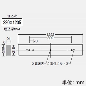 DAIKO LED一体型デザインベースライト 埋込形 拡散カバードーム L1200タイプ 非調光 Hf32W×2灯高出力相当 昼白色  LZB-91090WW 画像2