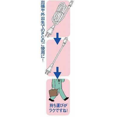 YAZAWA(ヤザワ) ACアダプタ用コード付プラグ2P  ACP2002BK 画像3