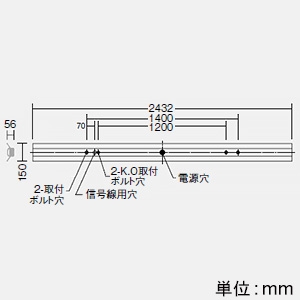 DAIKO LED長形ベースライト 110形 直付形 反射笠付 一般用 5000lmクラス FLR110×1灯相当 非調光 昼白色  LZB-92745XW+LZA-92751W 画像2