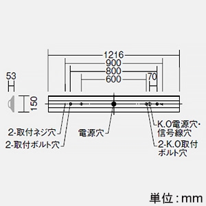 DAIKO LED長形ベースライト 40形 直付形 幅150mm 一般用 2000lmクラス FLR40形×1灯相当 非調光 昼白色  LZB-93058XW+LZA-92819W 画像2