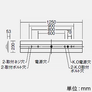 DAIKO LED長形ベースライト 40形 直付形 幅230mmリニューアルサイズ 一般用 4000lmクラス FLR40形×2灯相当 非調光 白色  LZB-92586XW+LZA-92822N 画像2