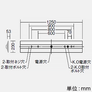 DAIKO LED長形ベースライト 40形 直付形 幅230mmリニューアルサイズ 一般用 2000lmクラス FLR40形×1灯相当 非調光 昼白色  LZB-92586XW+LZA-92819W 画像2