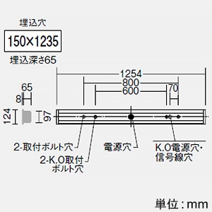 DAIKO LED長形ベースライト 40形 埋込形 幅150mm 一般用 2000lmクラス FLR40形×1灯相当 非調光 昼白色  LZB-92588XW+LZA-92819W 画像2
