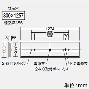 DAIKO LED長形ベースライト 40形 埋込形 幅300mm 一般用 6900lmクラス FHF32形高出力型×2灯相当 非調光 昼白色  LZB-92590XW+LZA-92824W 画像2