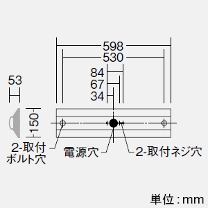 DAIKO LED長形ベースライト 20形 直付形 幅150mm 一般用 1600lmクラス FHF16形高出力型×1灯相当 非調光 昼白色  LZB-92578XW+LZA-92815W 画像2