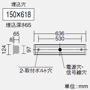 DAIKO LED長形ベースライト 20形 埋込形 幅100mm 一般用 1600lmクラス FHF16形高出力型×1灯相当 非調光 昼白色  LZB-93056XW+LZA-92815W 画像2