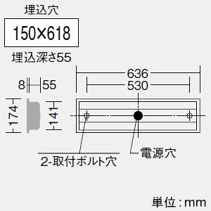 DAIKO LED長形ベースライト 20形 埋込形 幅150mm 一般用 1600lmクラス FHF16形高出力型×1灯相当 非調光 昼白色  LZB-92581XW+LZA-92815W 画像2