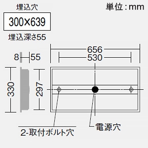 DAIKO LED長形ベースライト 20形 埋込形 幅300mm 一般用 1600lmクラス FHF16形高出力型×1灯相当 非調光 昼白色  LZB-92583XW+LZA-92815W 画像2