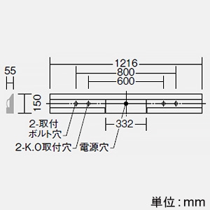 DAIKO 非常用LED長形ベースライト 40形 直付形 幅150mm 6900lmクラス FHF32形高出力型×2灯相当 非調光 温白色  LZE-93061XW+LZA-92824A 画像2