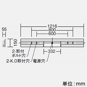 DAIKO 非常用LED長形ベースライト 40形 直付形 幅150mm 5200lmクラス FHF32形定格出力型×2灯相当 非調光 昼白色  LZE-93061XW+LZA-92823W 画像2